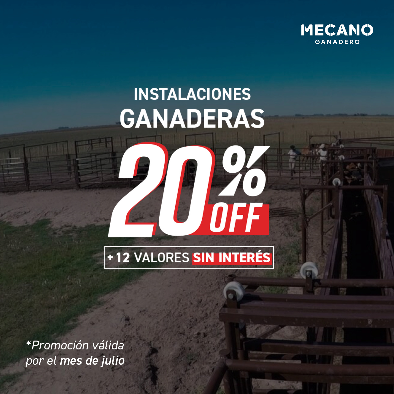 Promociones